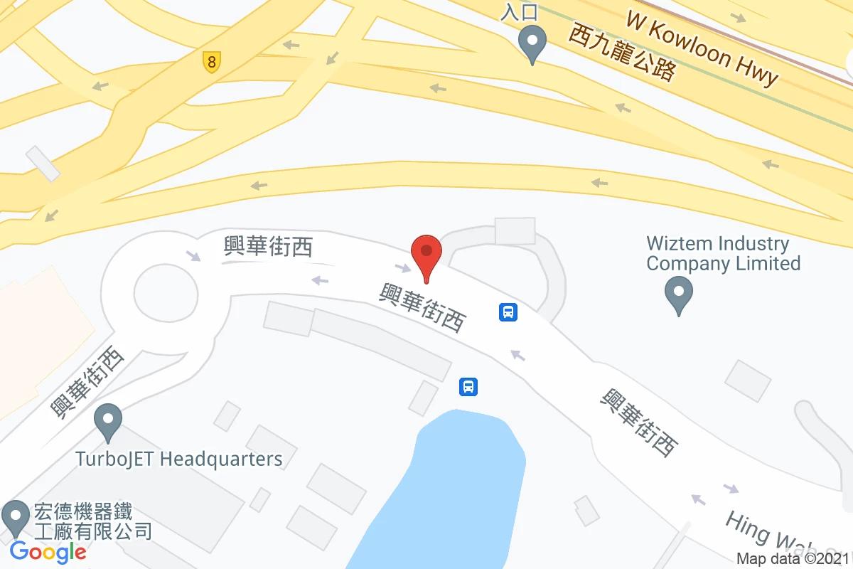 興華街咪錶