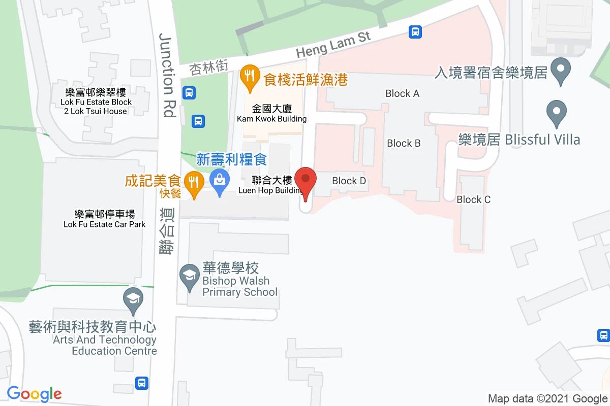 九龍道咪錶