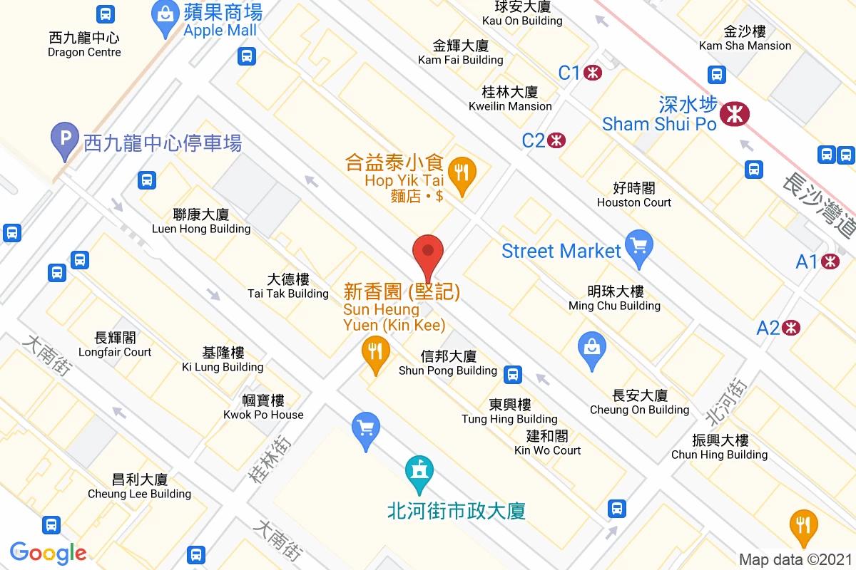 桂林街咪錶