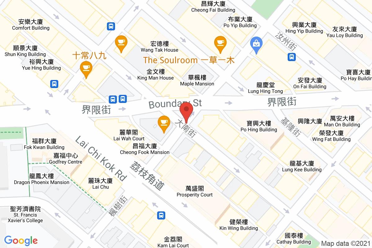 楓樹街咪錶