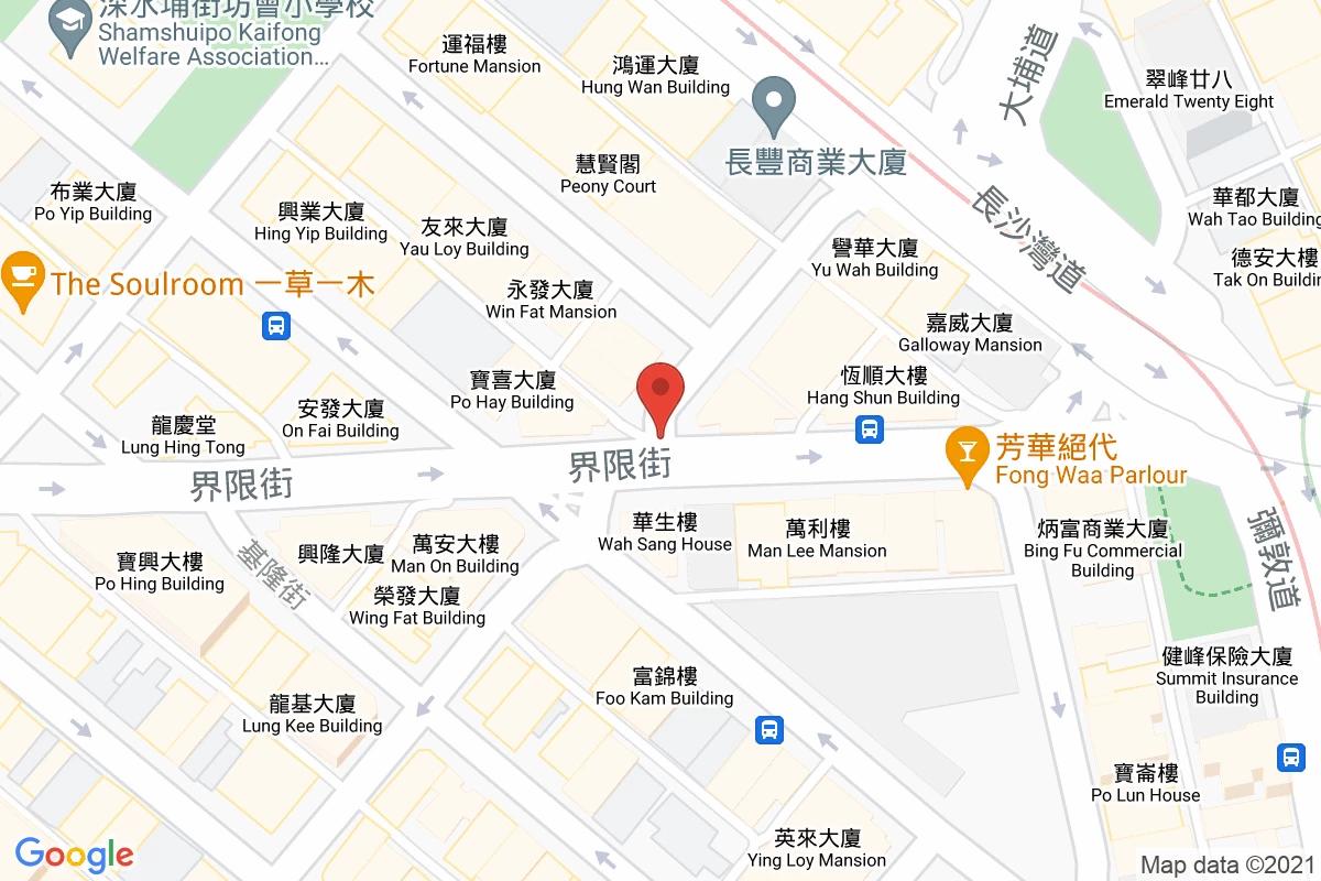 白楊街咪錶