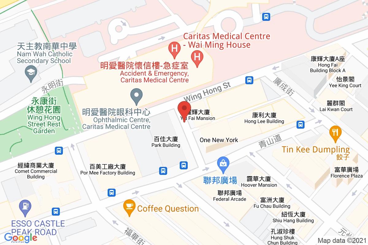 集輝街咪錶