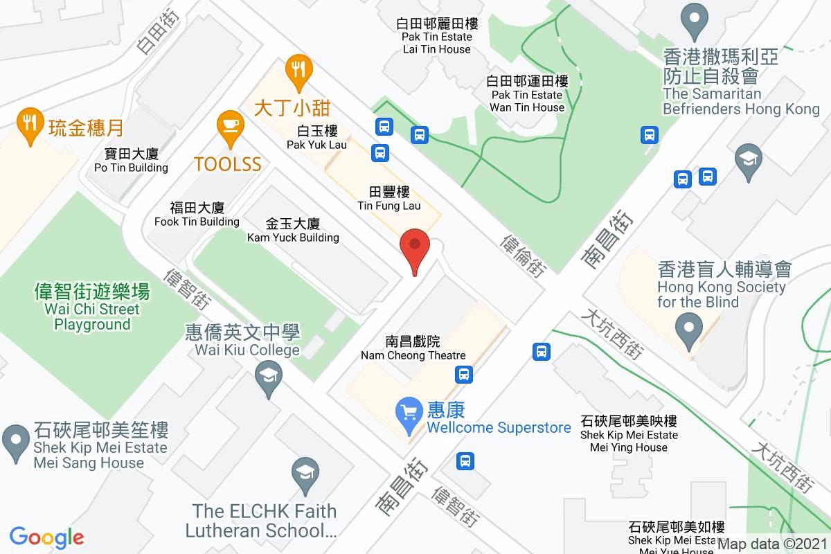 偉智里咪錶