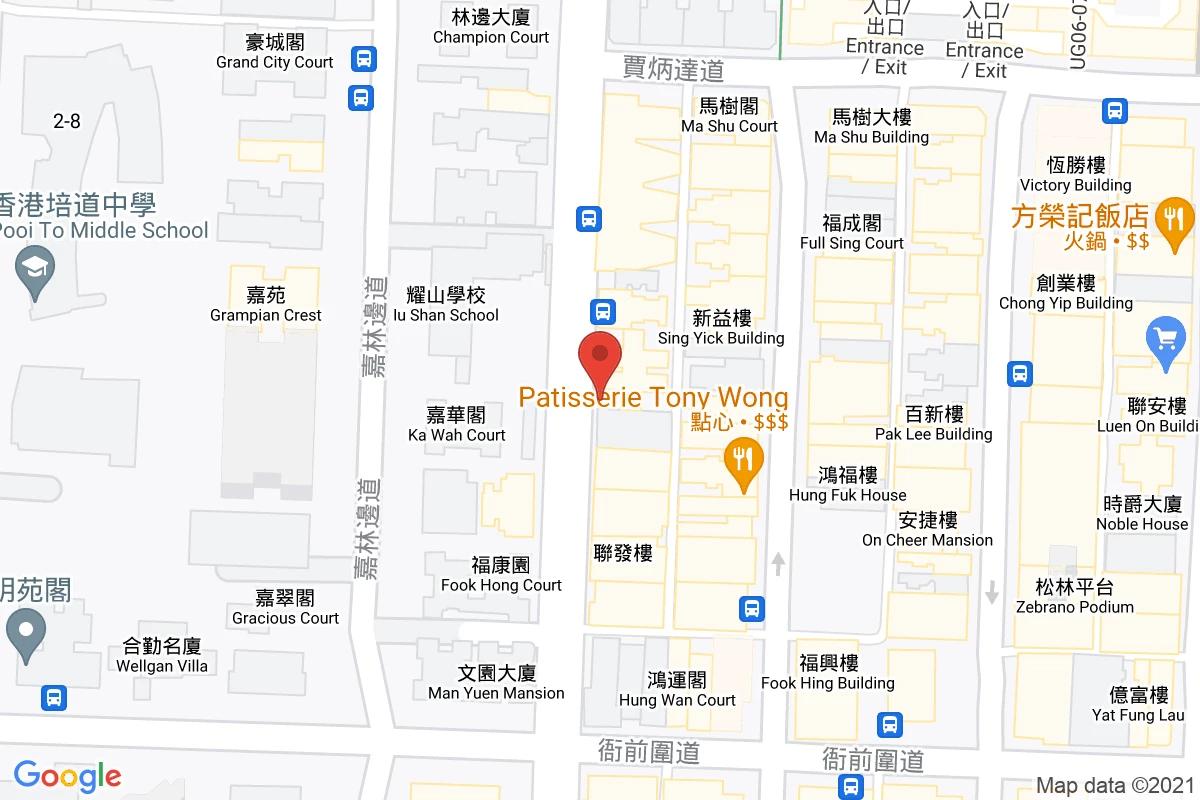 懷惠道咪錶