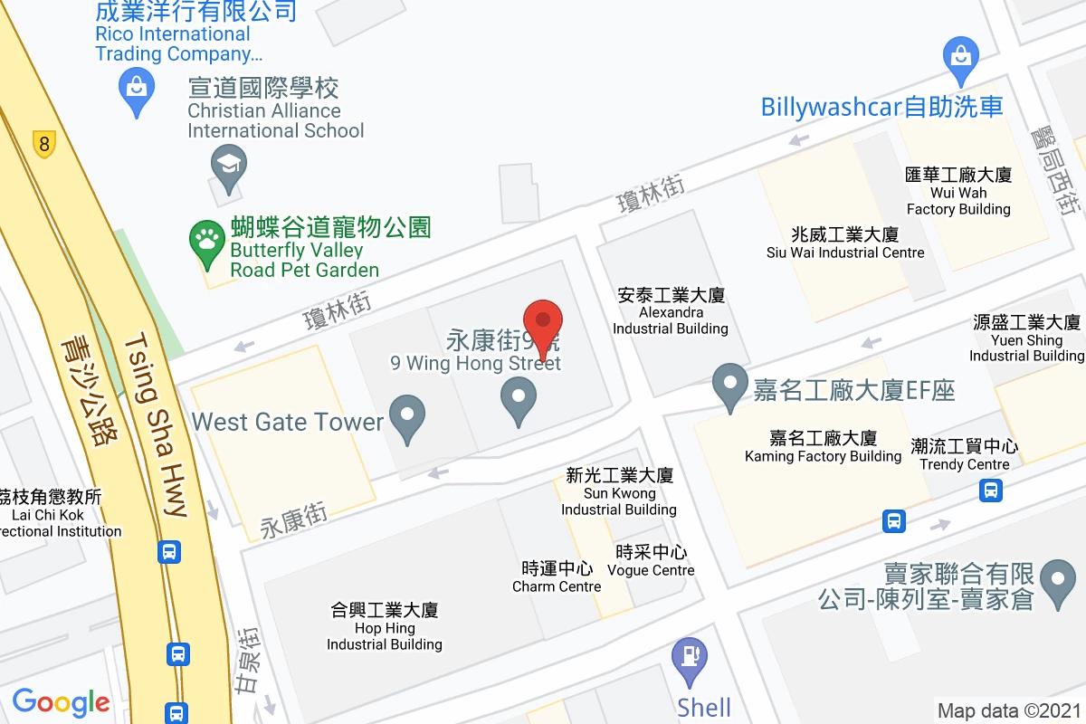 永康街咪錶