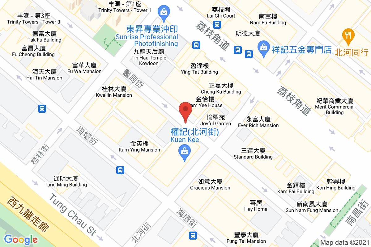 醫局街咪錶