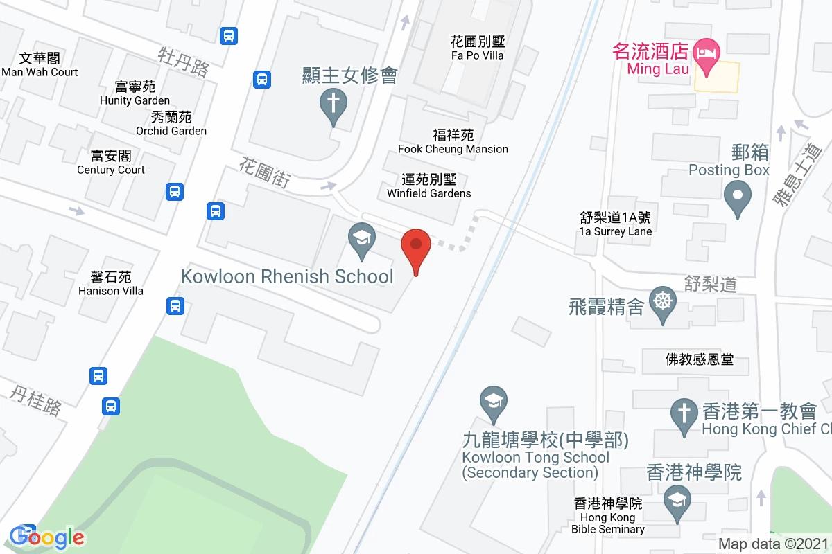 石竹路咪錶