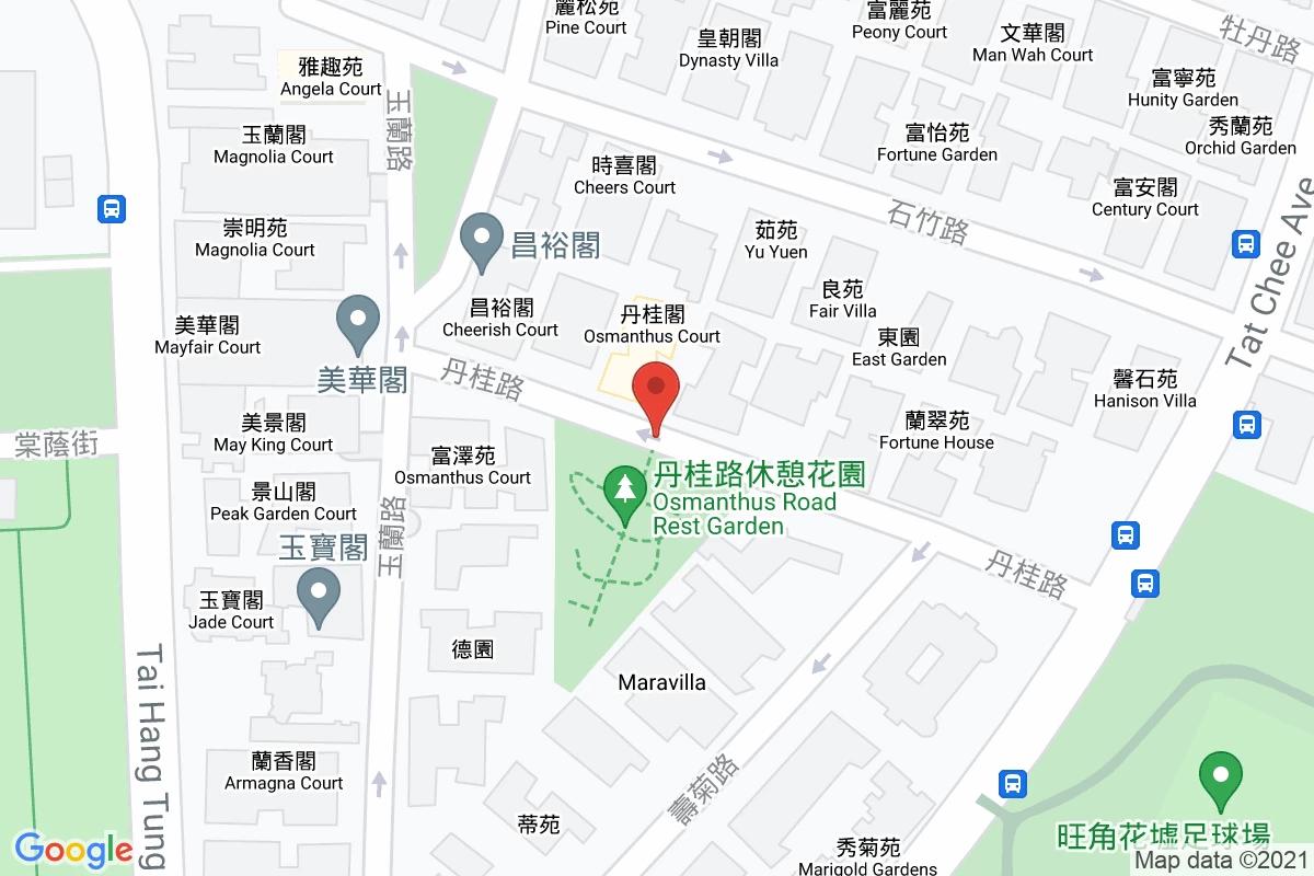 丹桂路咪錶