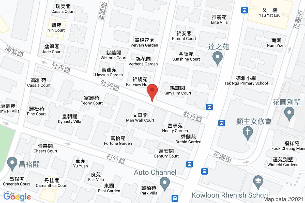 牡丹路咪錶