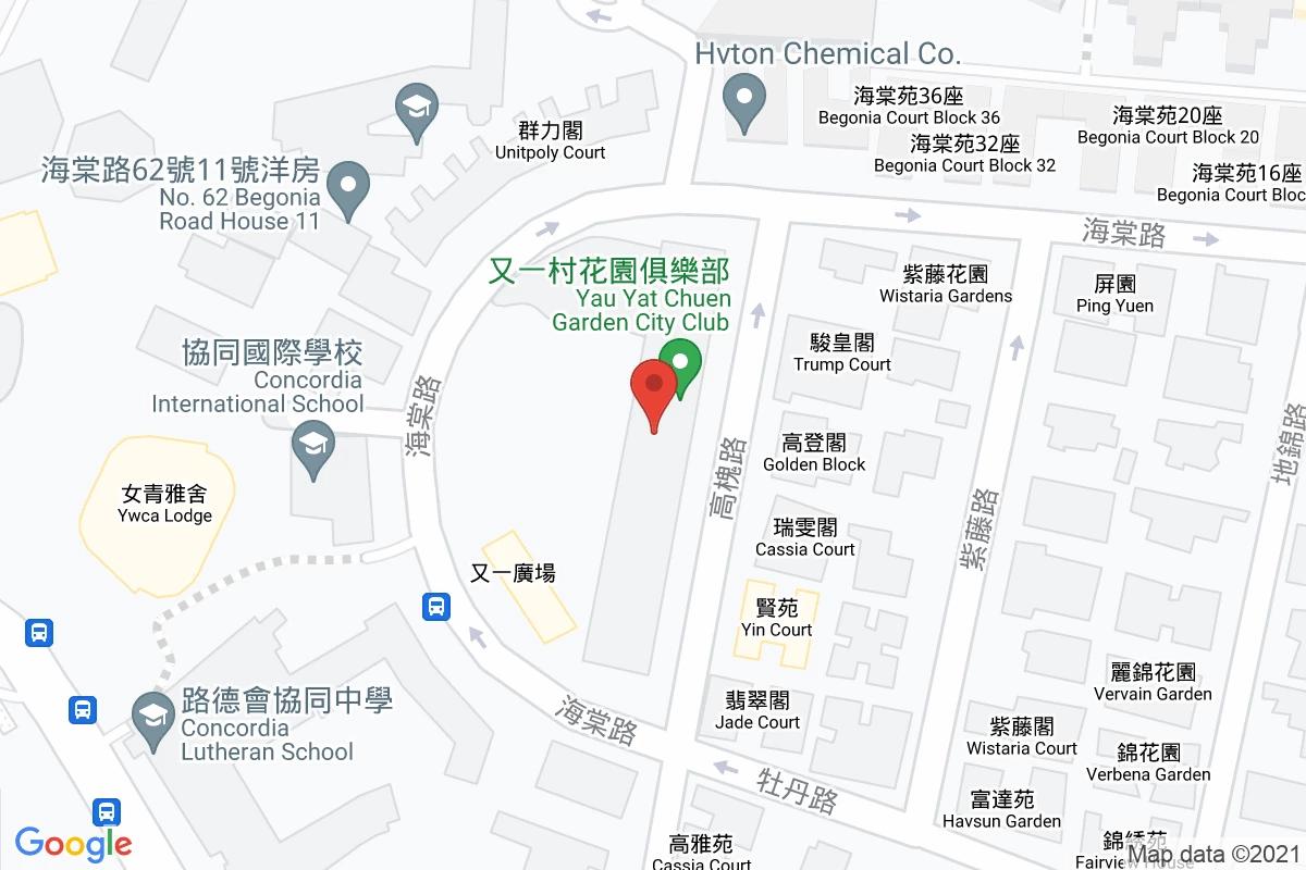 地錦路咪錶