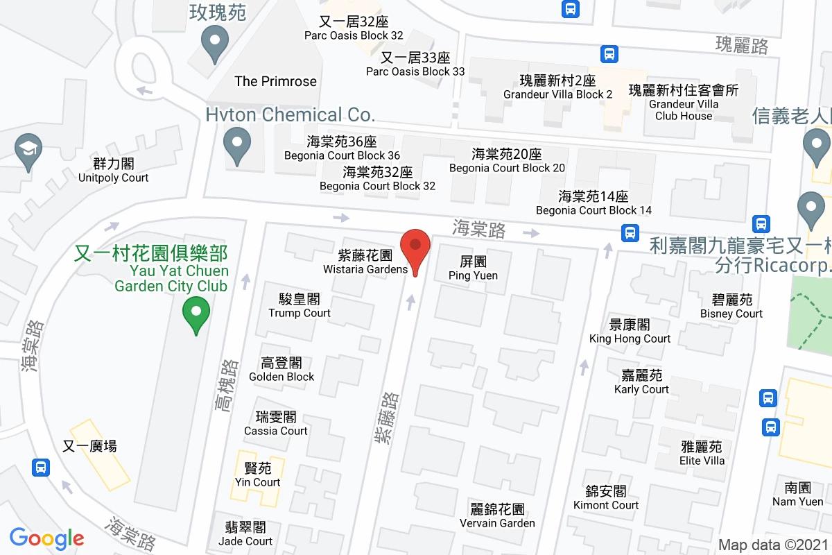 紫藤路咪錶
