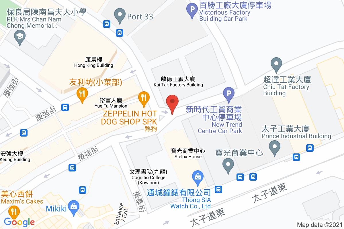 景福街咪錶