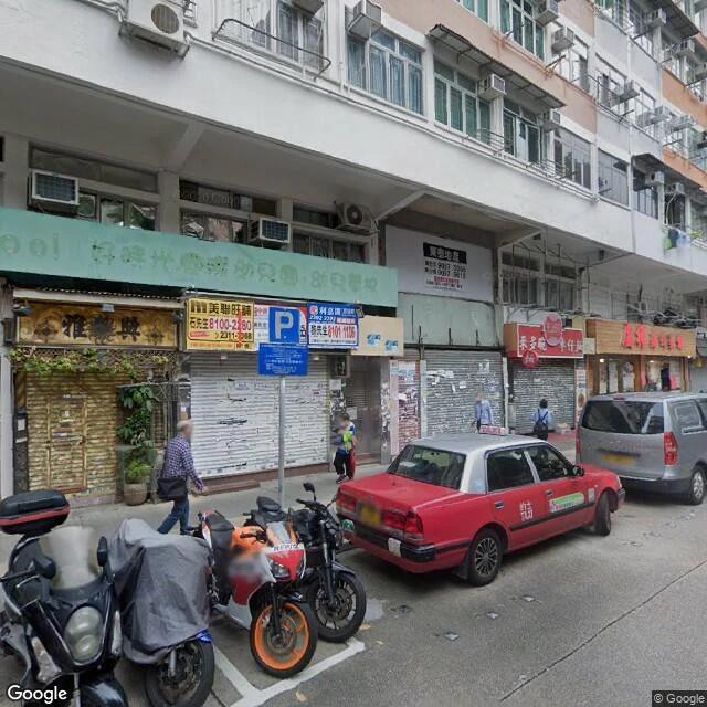 仁愛街咪錶