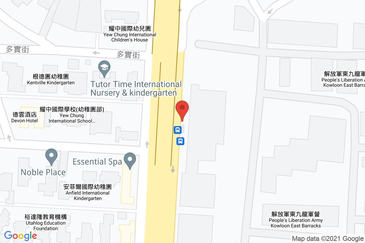 聯合道咪錶