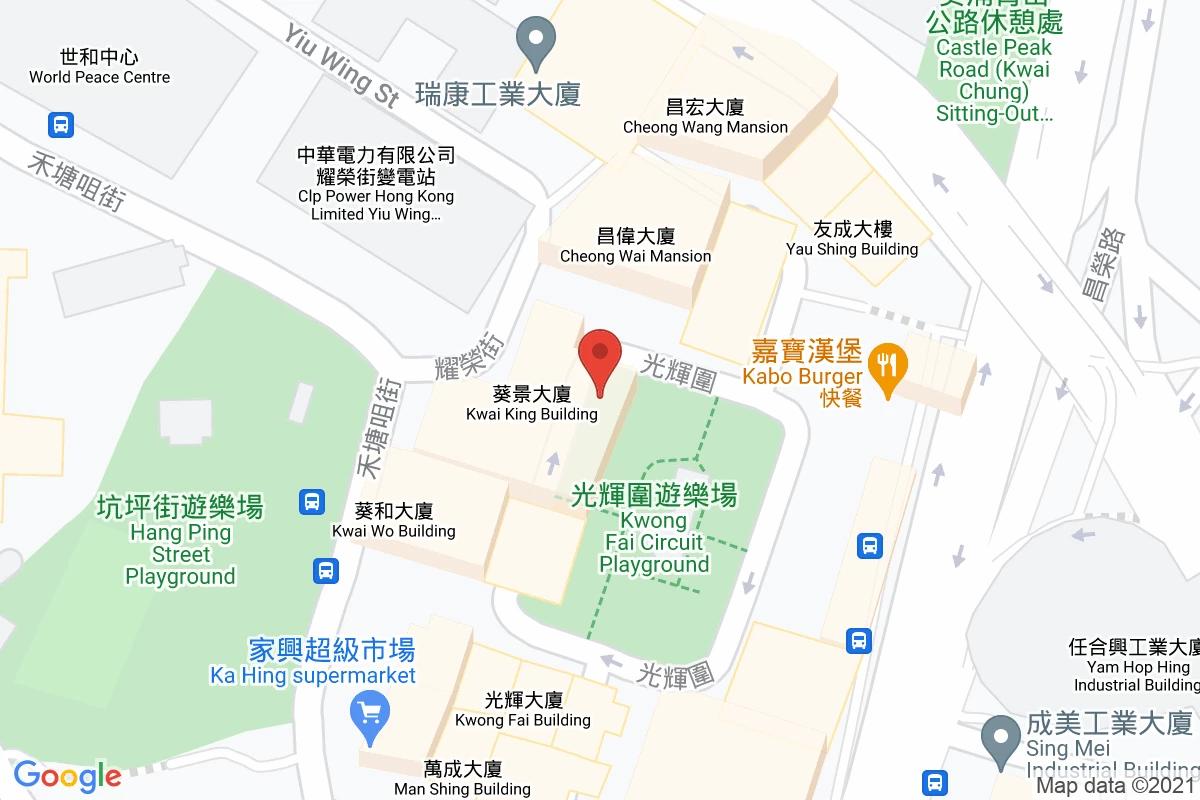 光輝圍咪錶