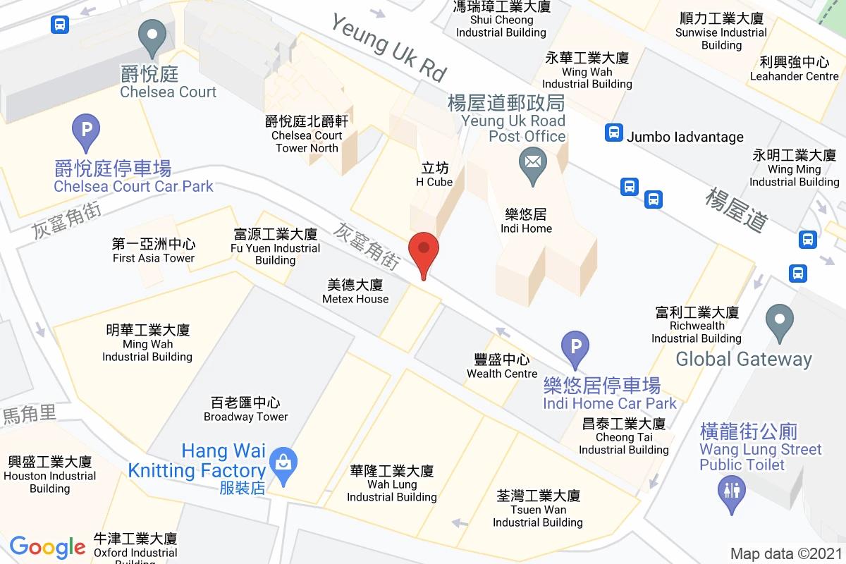 灰窰角街咪錶