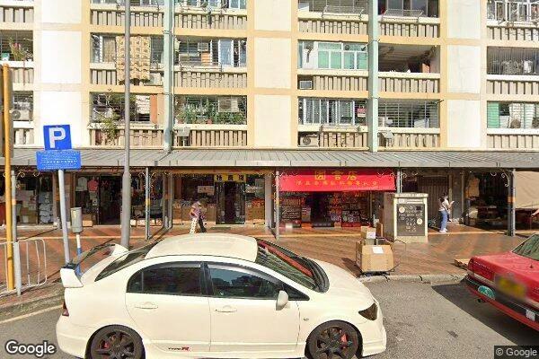 海壩街咪錶