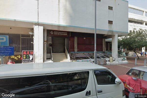 荃貴街咪錶