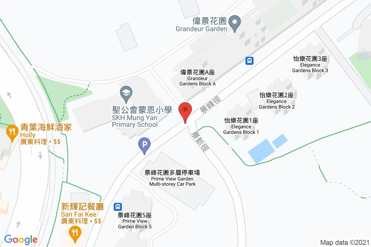 景峰徑咪錶