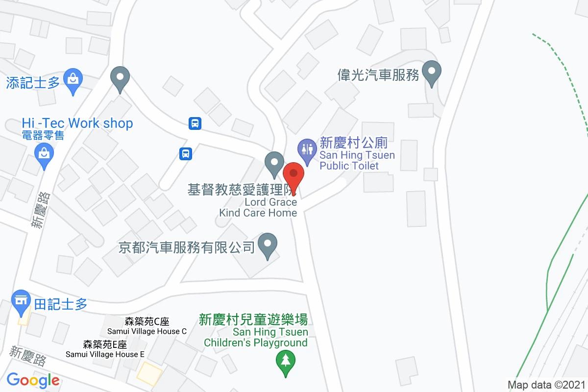 五柳路咪錶