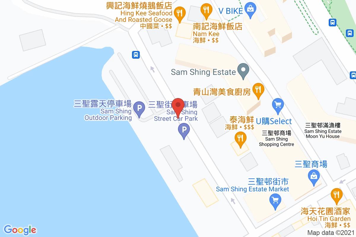 三聖街咪錶