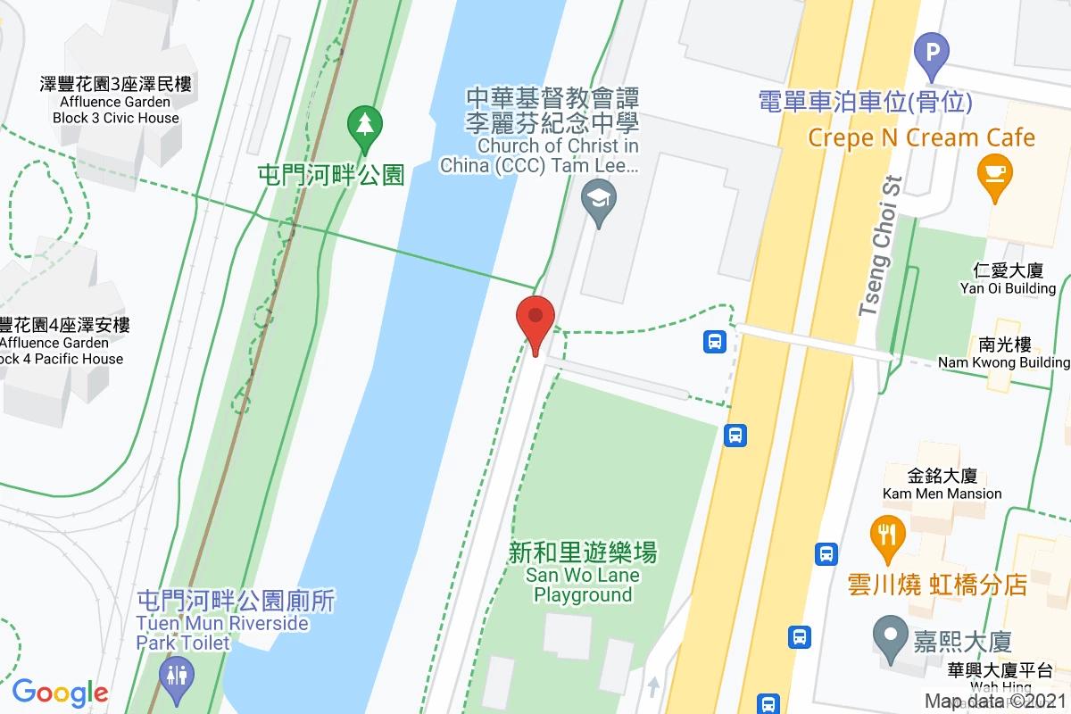 新和里咪錶
