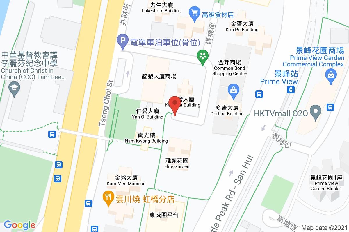 青翠徑咪錶