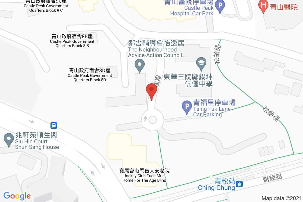 青福里咪錶