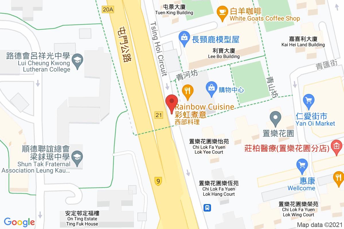 青海圍咪錶