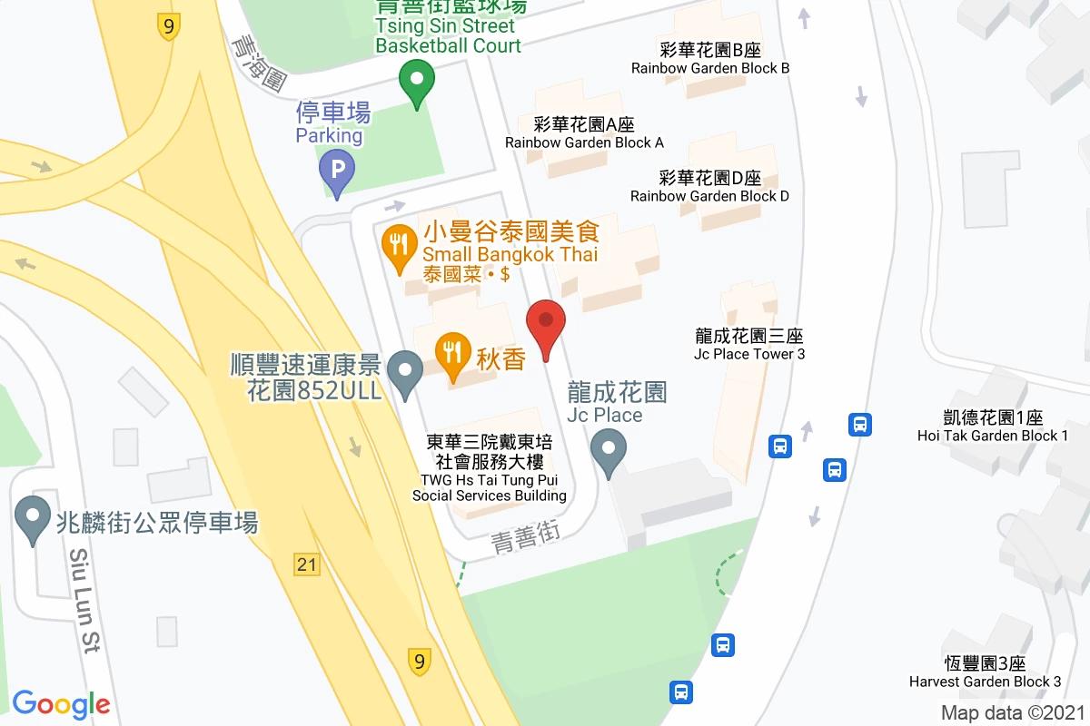 青善街車場咪錶