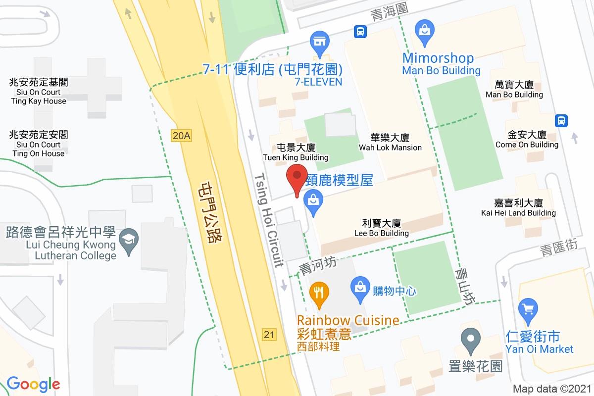 青湖坊咪錶