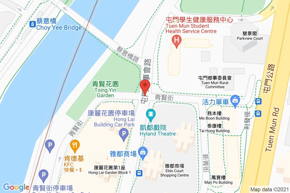 青賢街咪錶