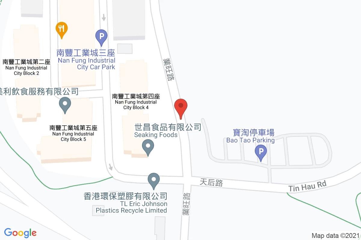 業旺路咪錶