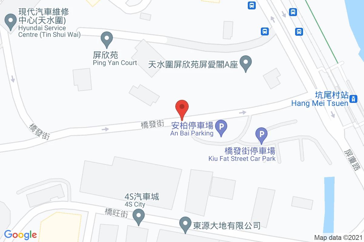 橋發街咪錶
