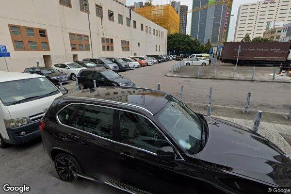 良業街車場咪錶