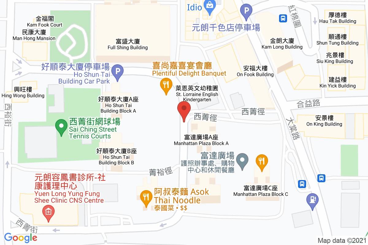 西菁街咪錶