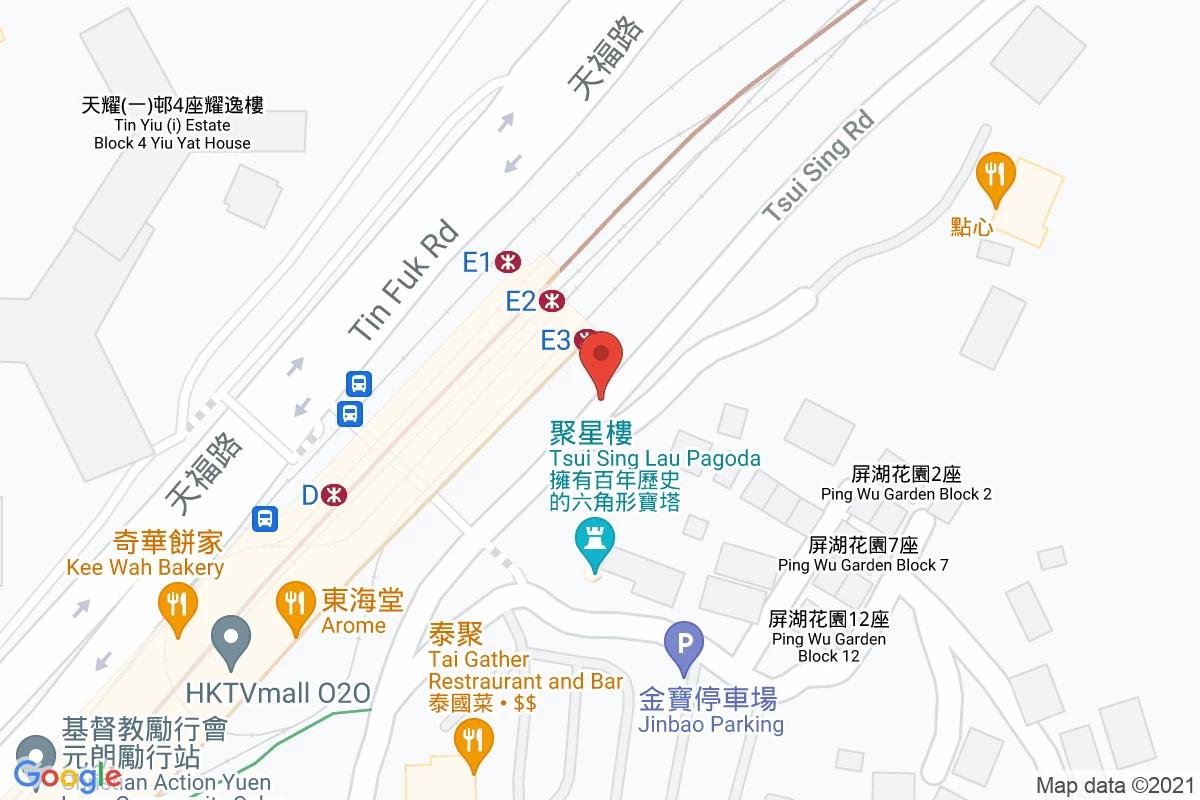 聚星路咪錶