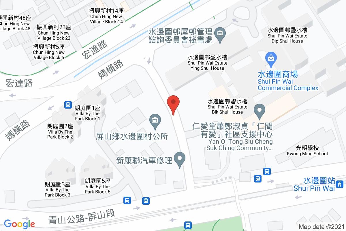 水邊圍路咪錶
