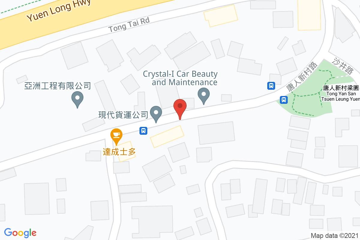 唐人新村路咪錶
