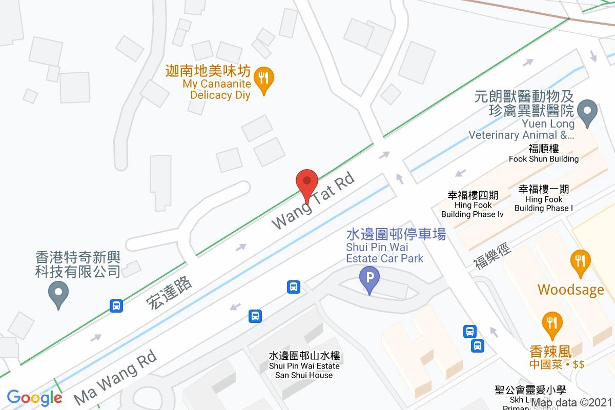 宏達徑 (宏達路)咪錶