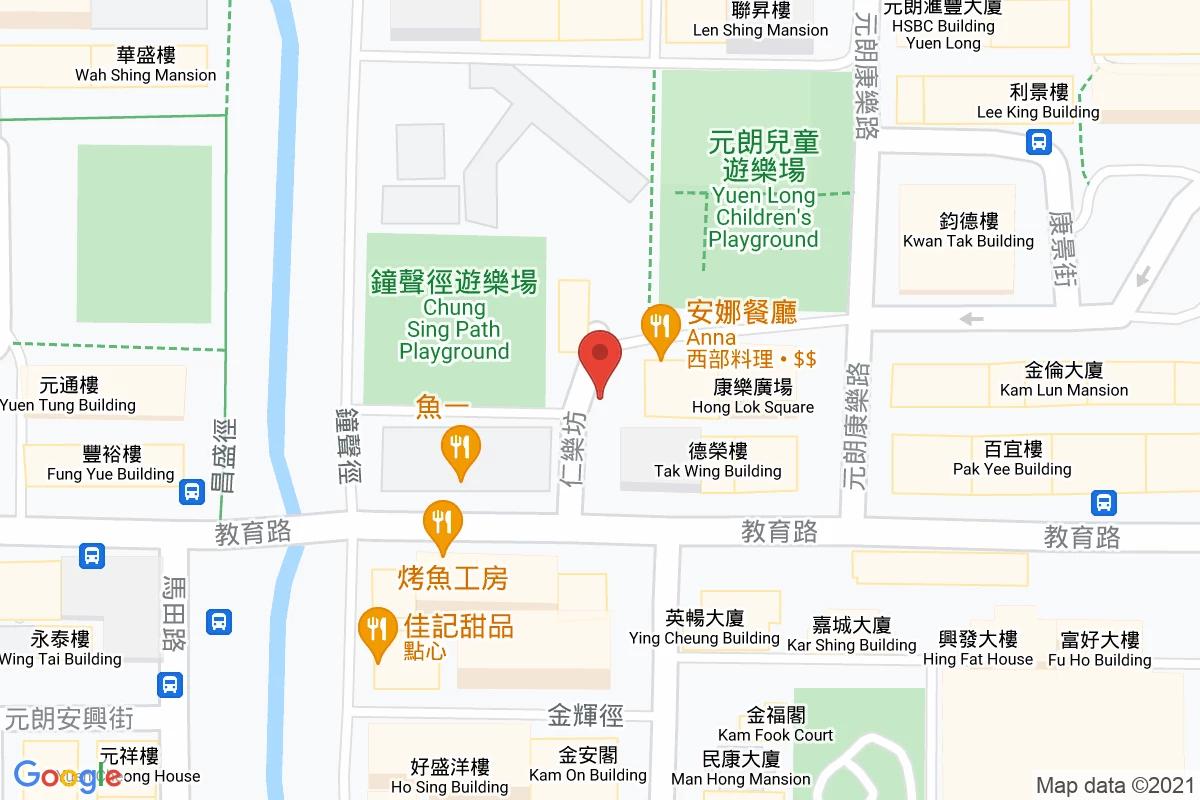 仁樂坊咪錶