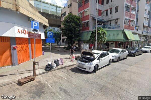 積信街咪錶