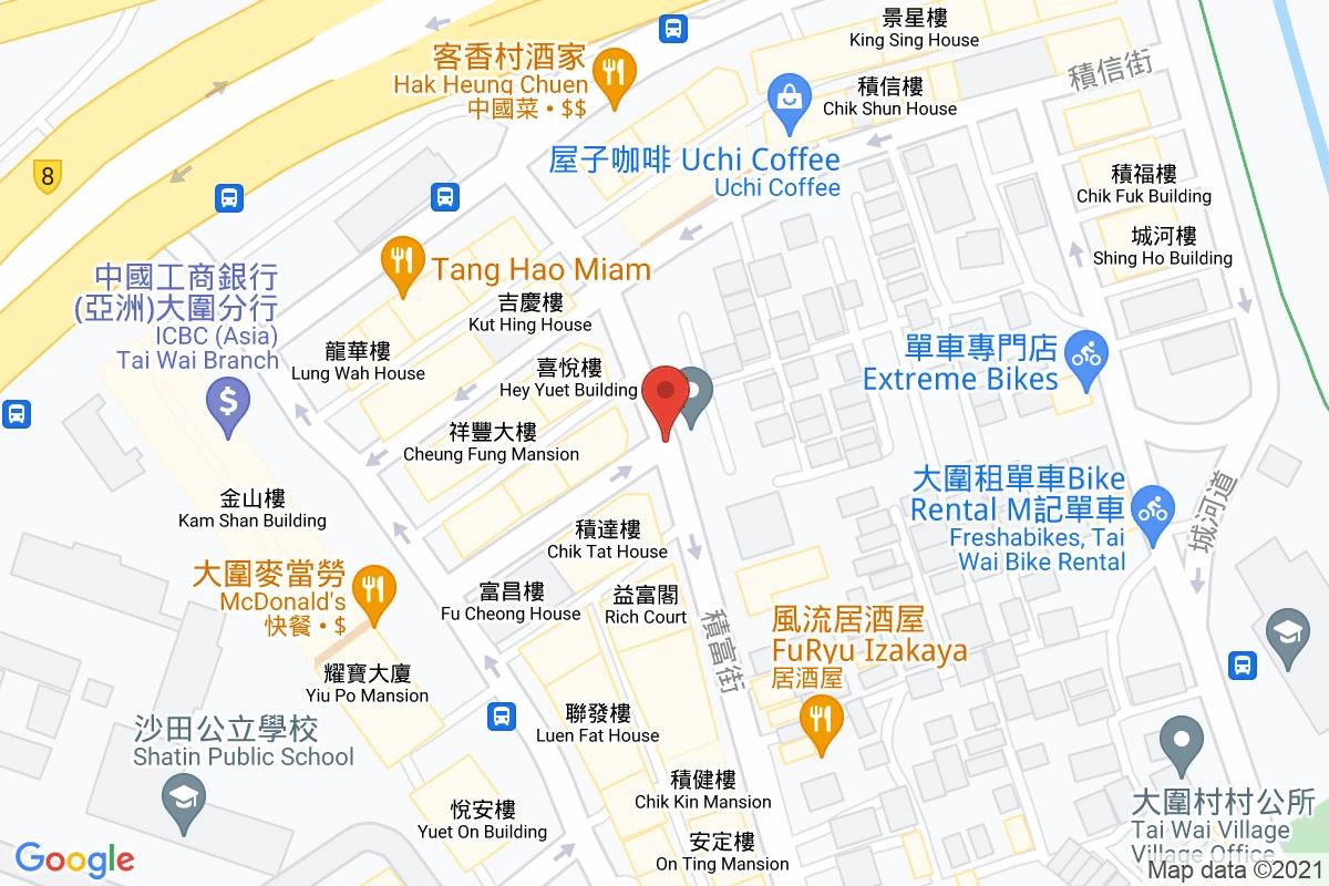 積德里咪錶