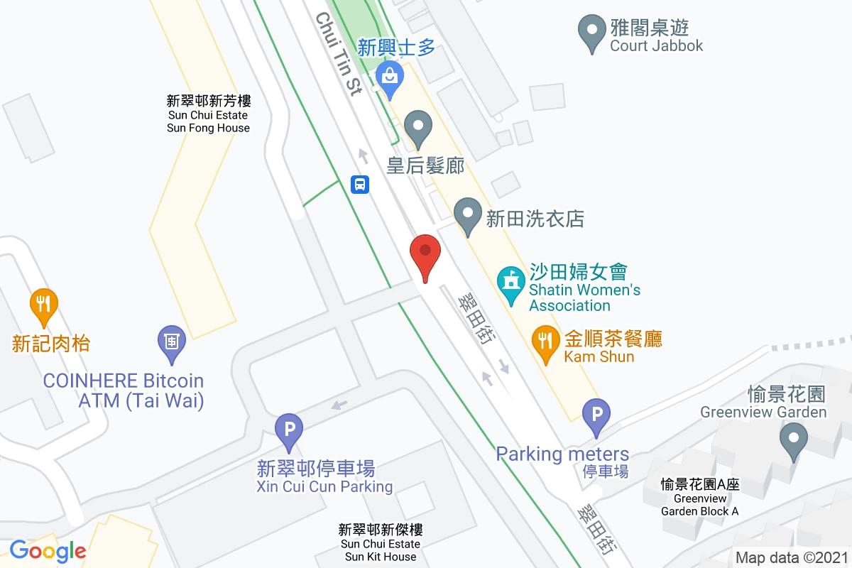 翠田街咪錶