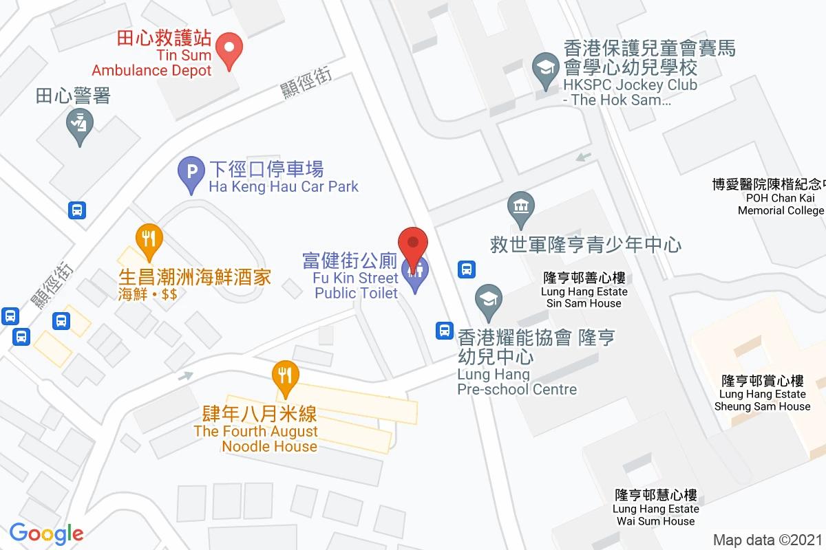 富健街車場咪錶