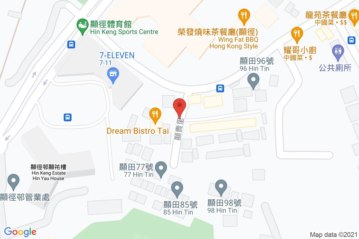 顯貴里咪錶