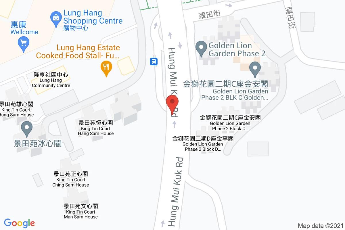 紅梅谷路咪錶