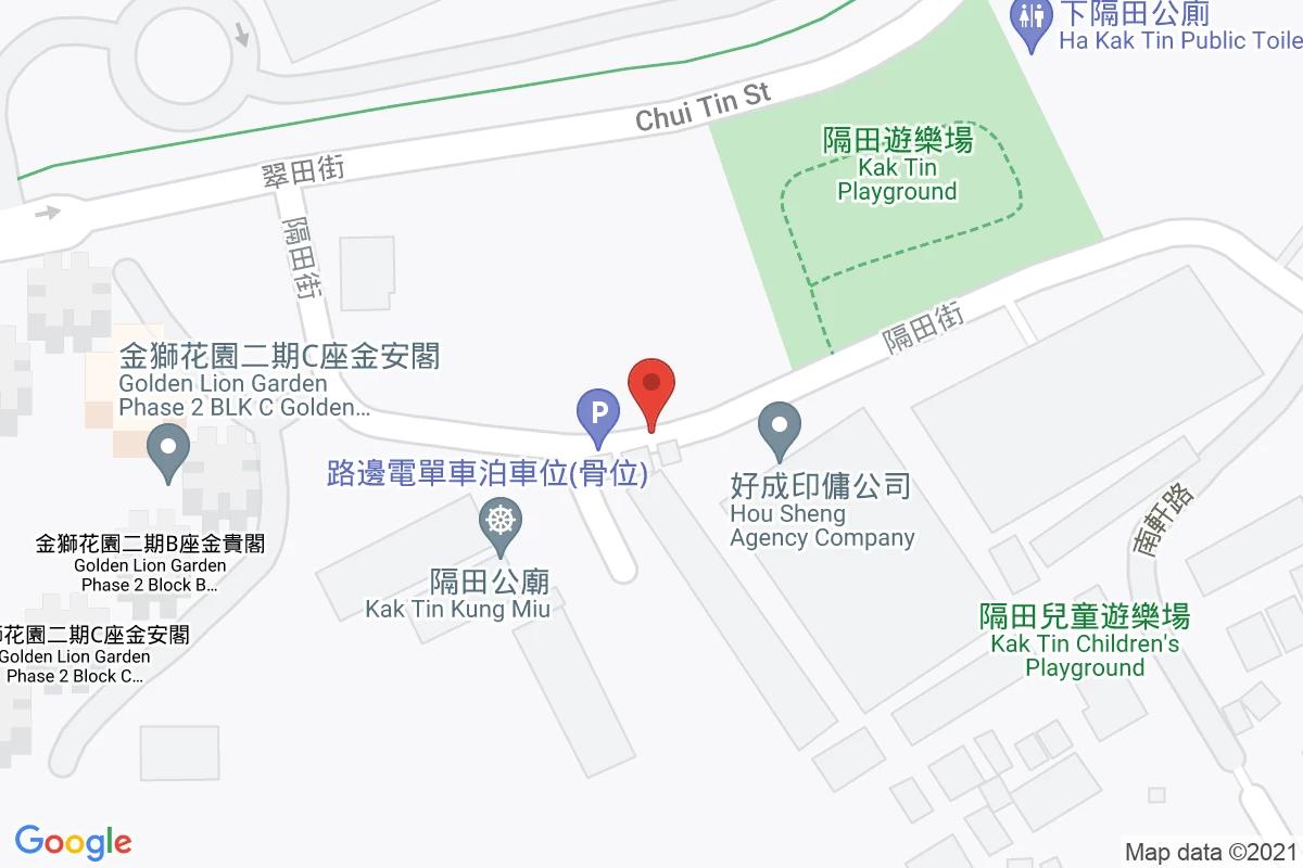 隔田街車場咪錶