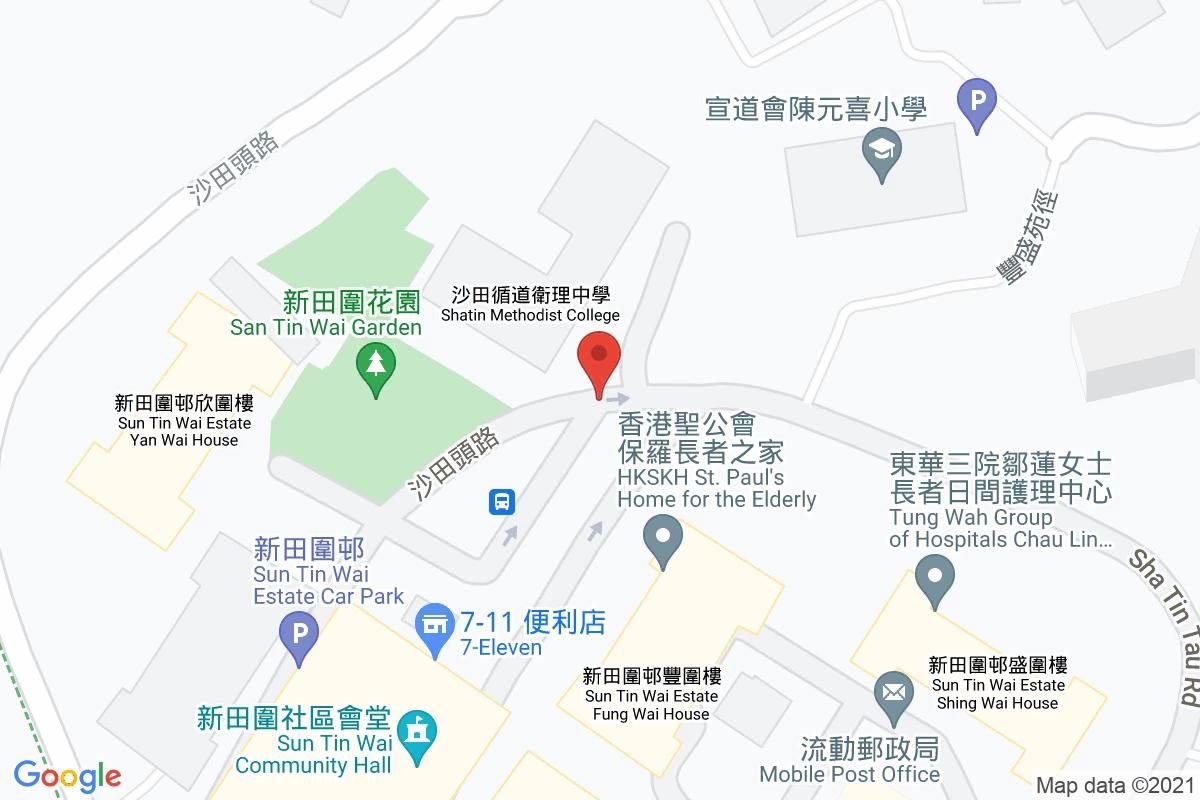 沙田頭路咪錶