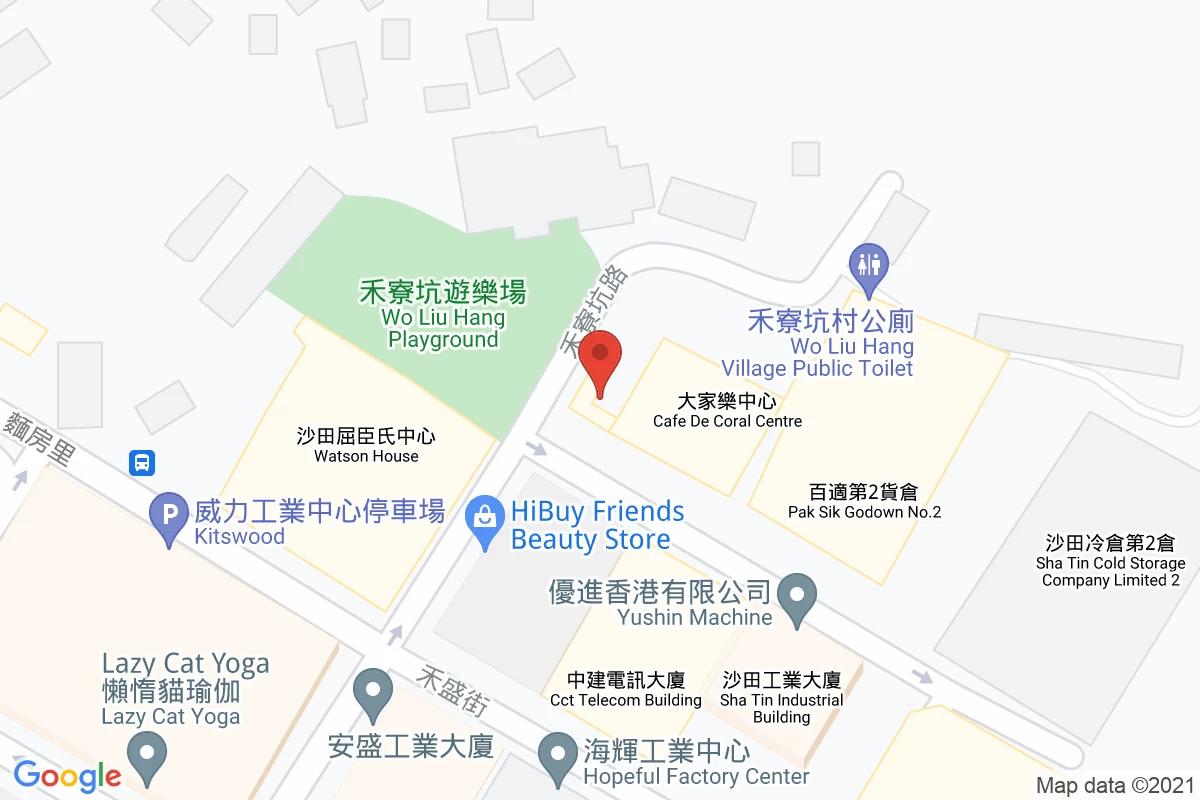 禾寮坑路咪錶